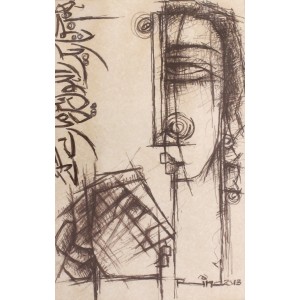 A. S. Rind, 21 x 14 Inch, Charcoal On Paper, Figurative Painting, AC-ASR-471